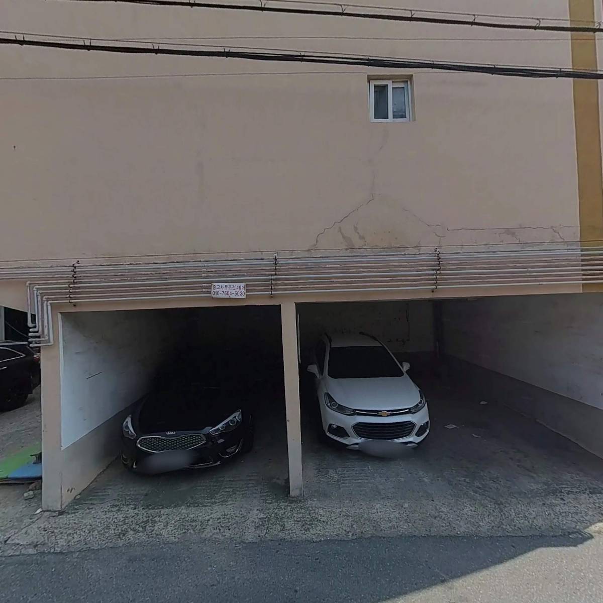 두카토
