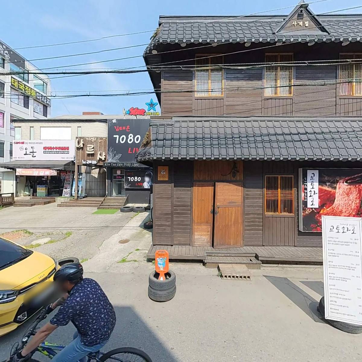봄_3