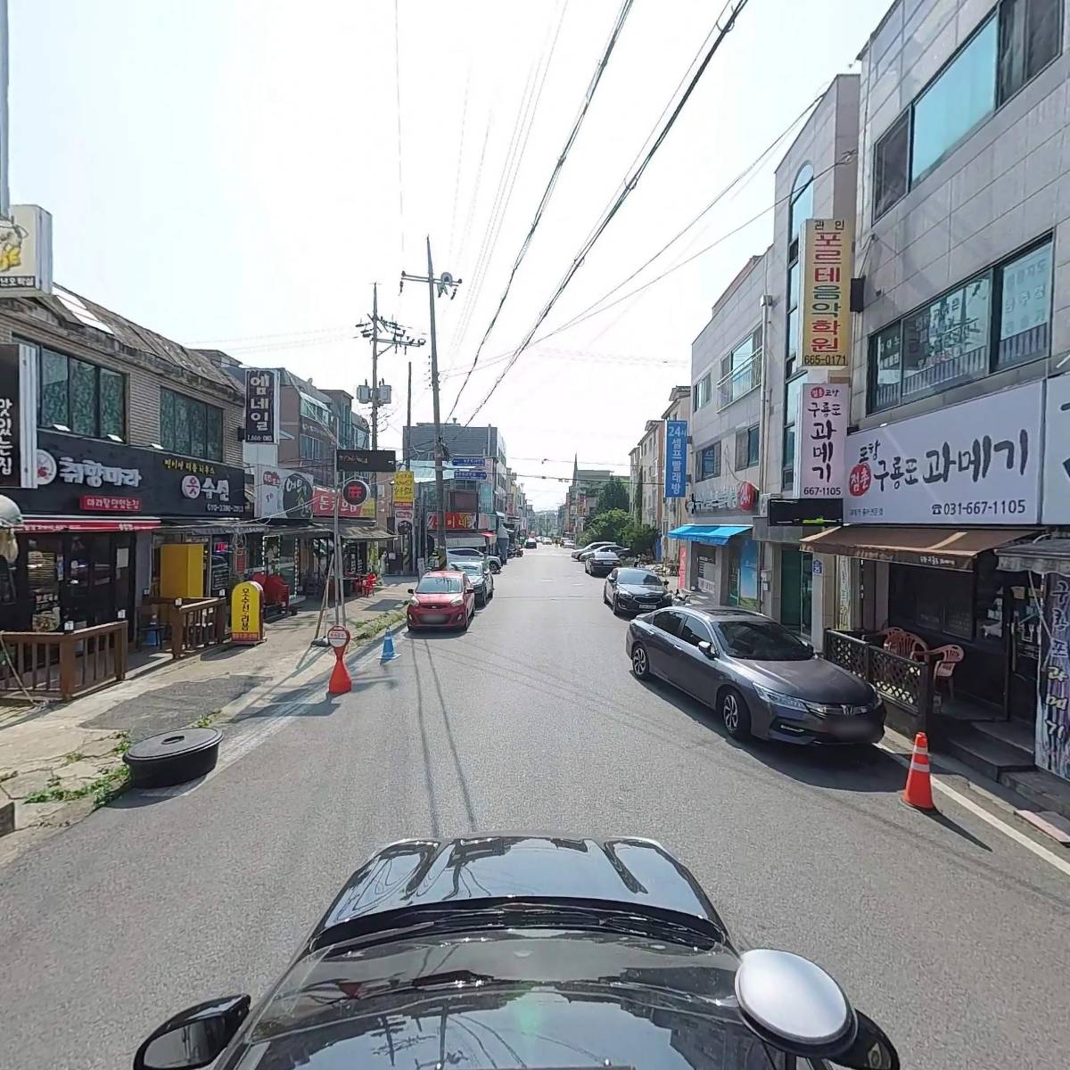 점촌 포항구룡포과메기_4