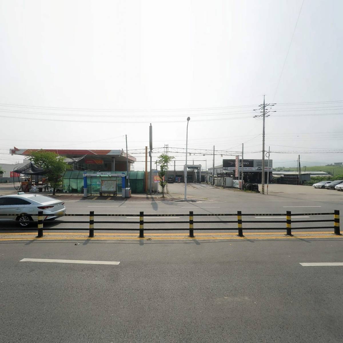 (주)에코원_3