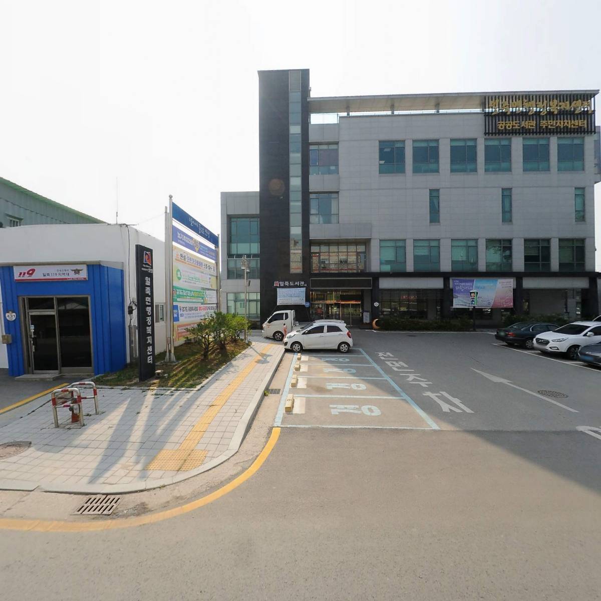 BHC 안성일죽점_3