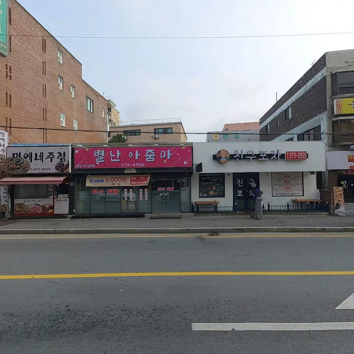 안빈치과_3