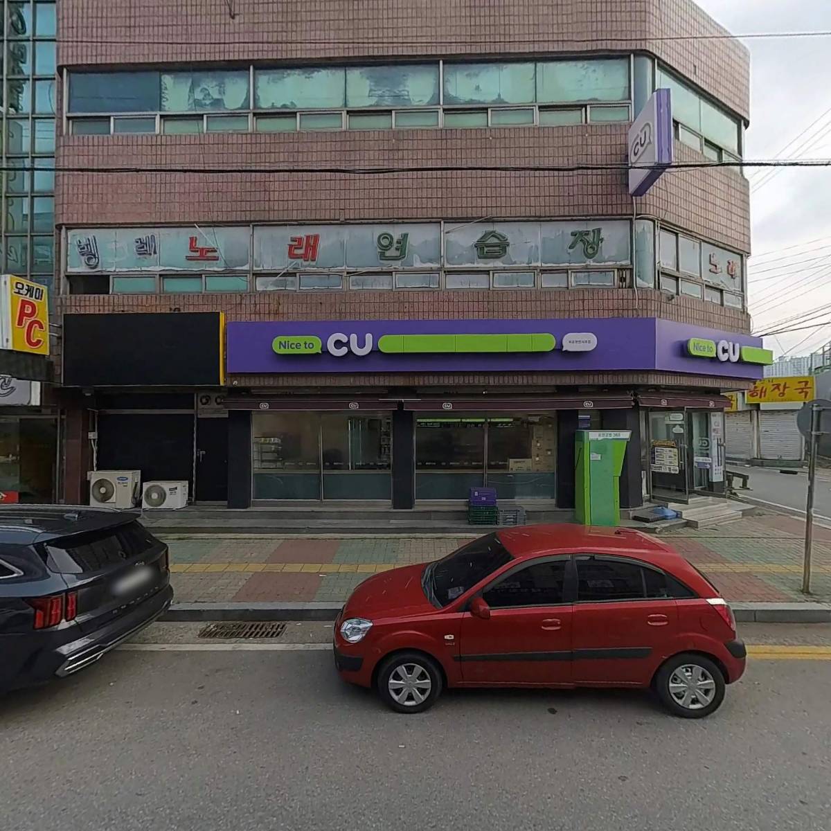 태성철거산업_3