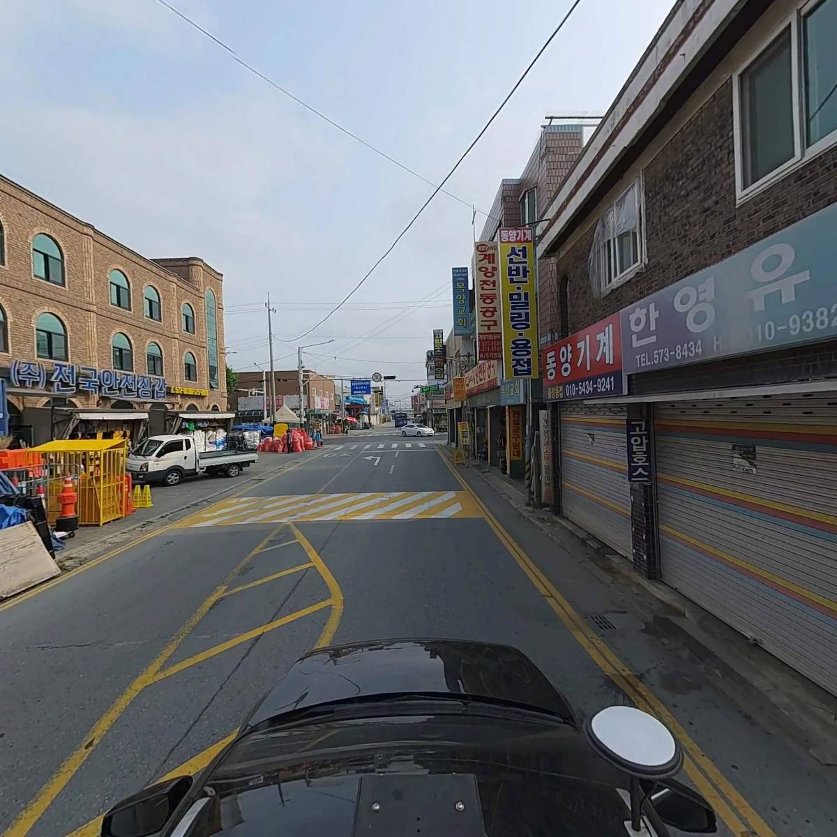 한영이앤지_4