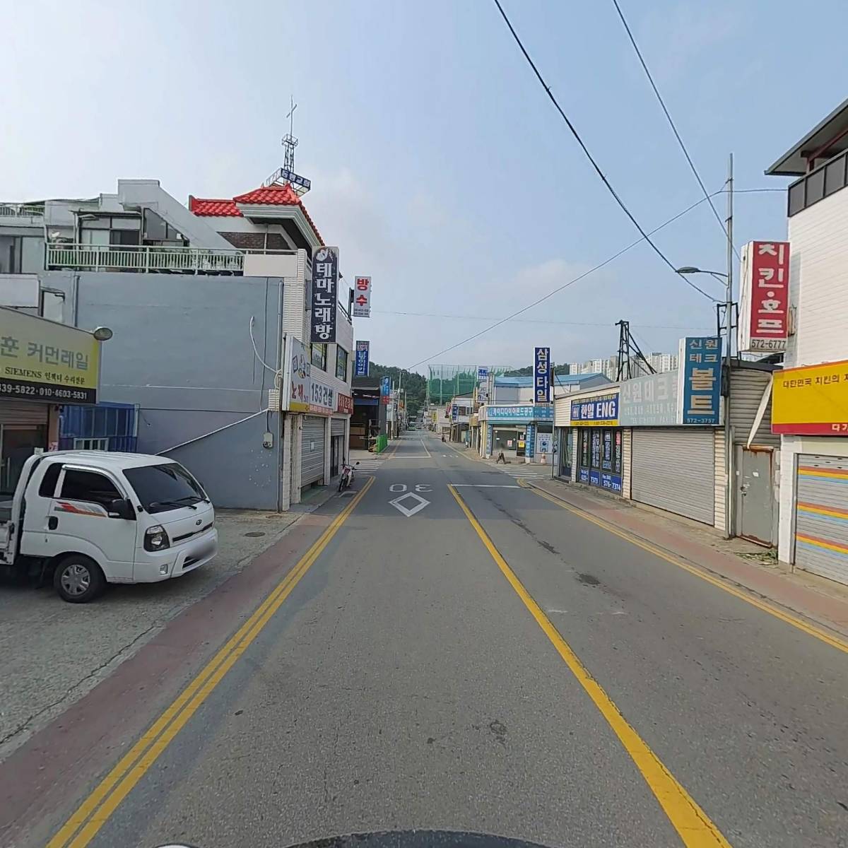 한영이앤지_2