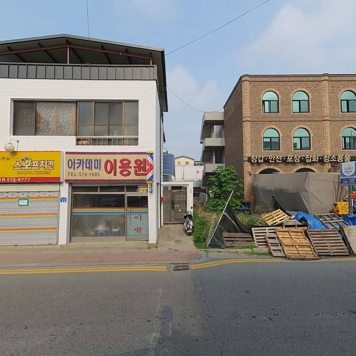 한영이앤지_3