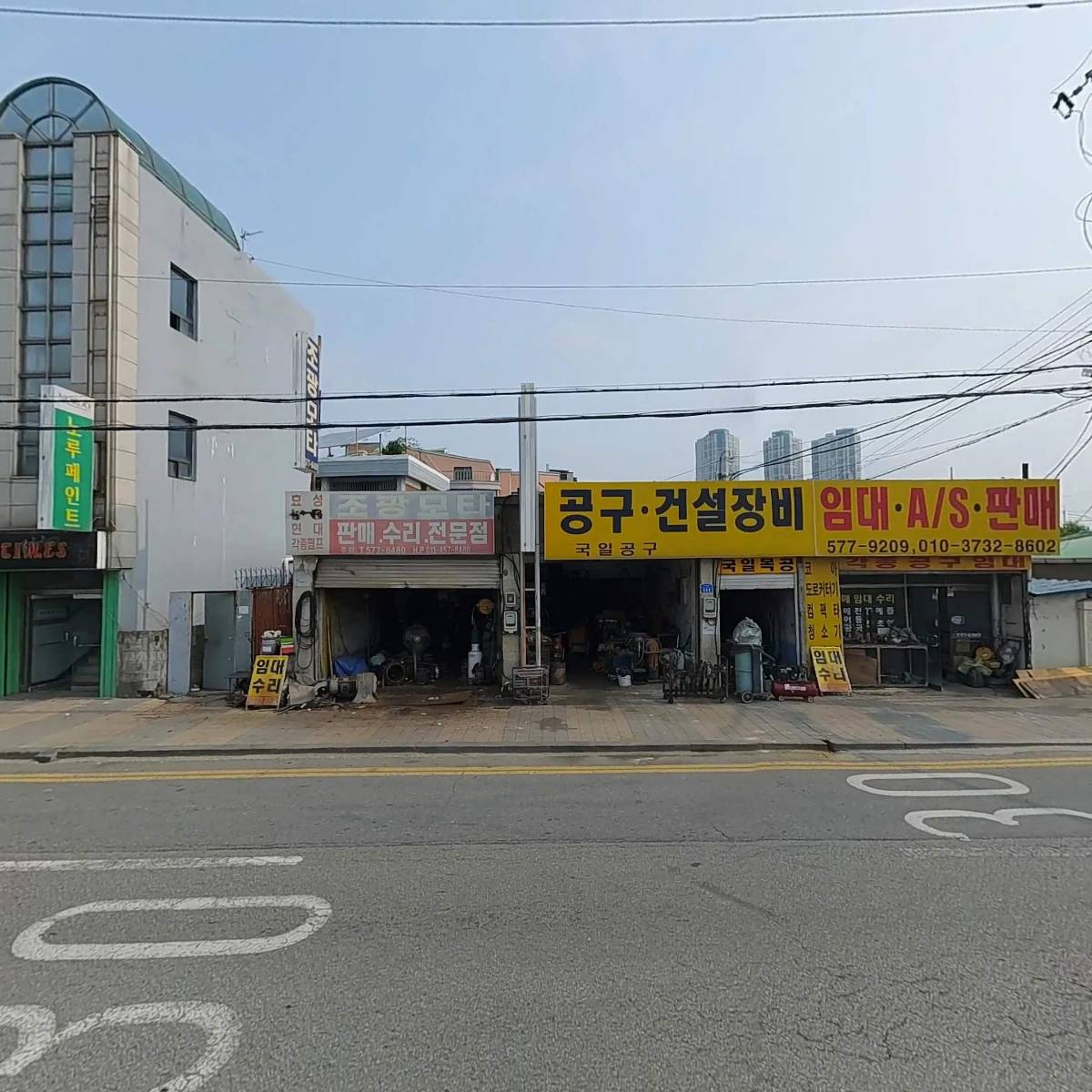대명기계_3