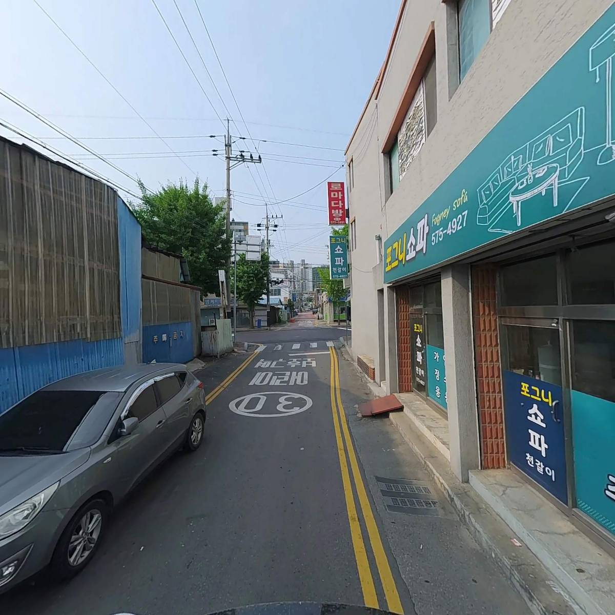 아리랑공업사_2