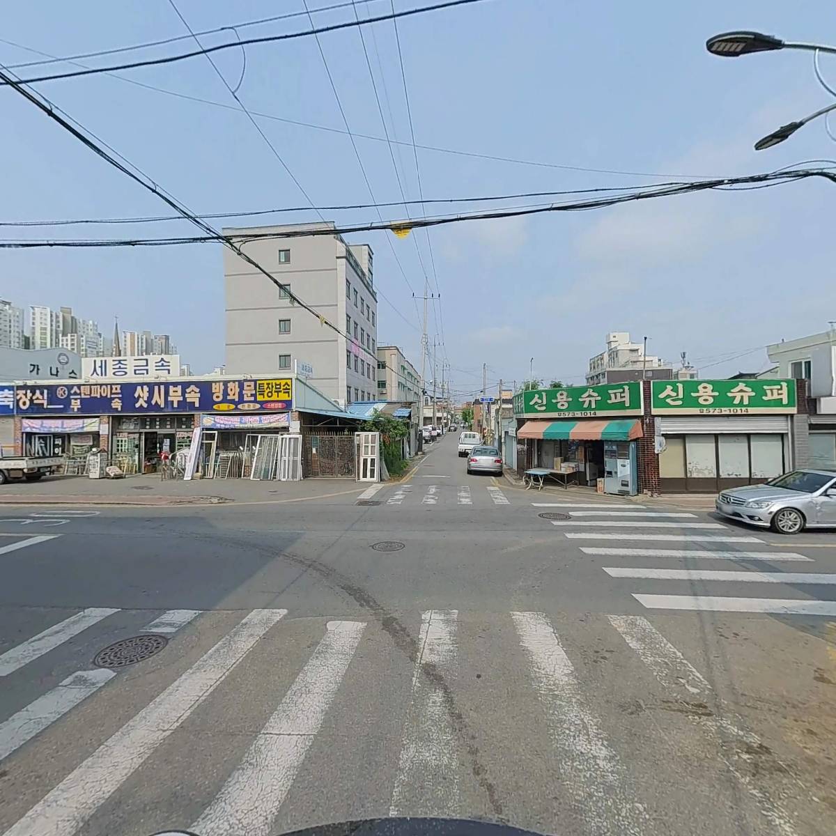 주식회사 현진수도건설_2