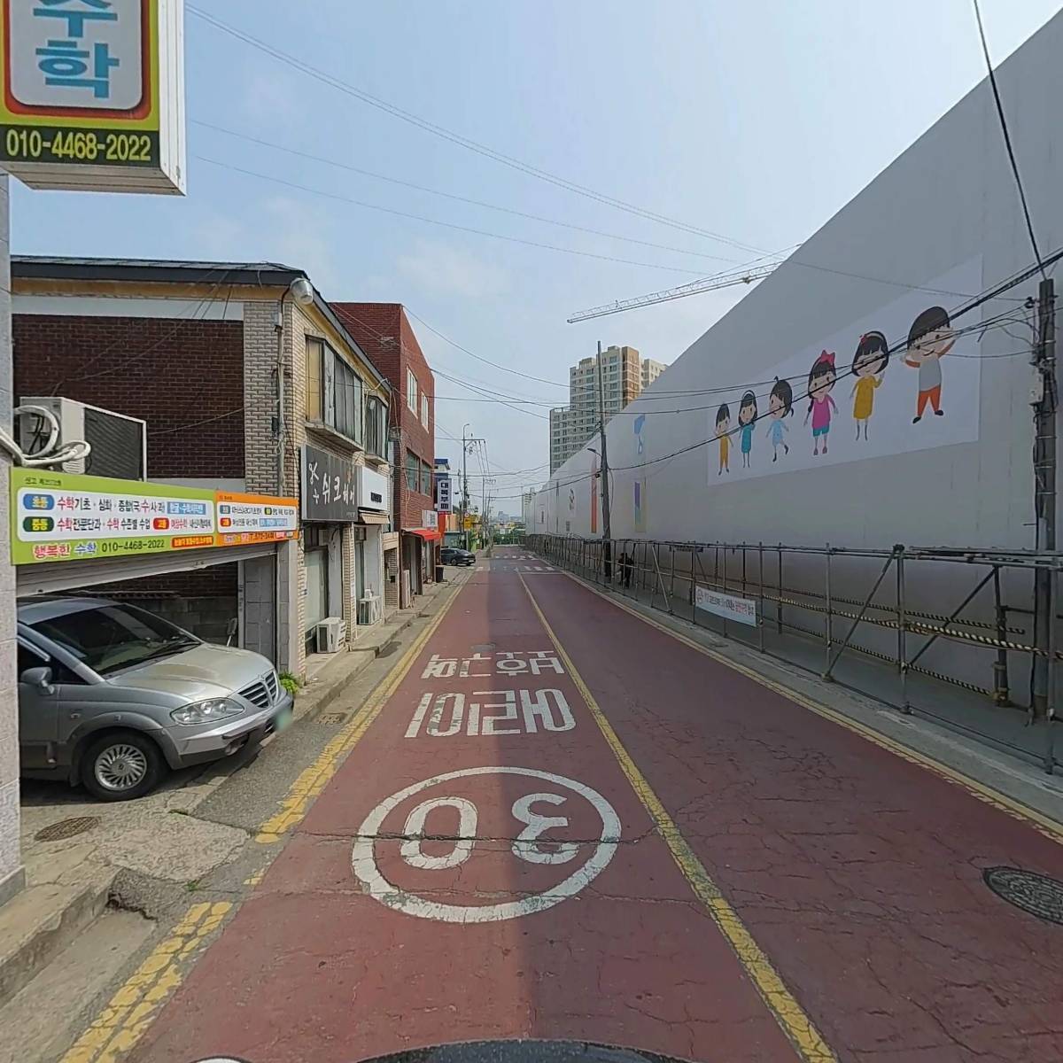 브라더바스_2