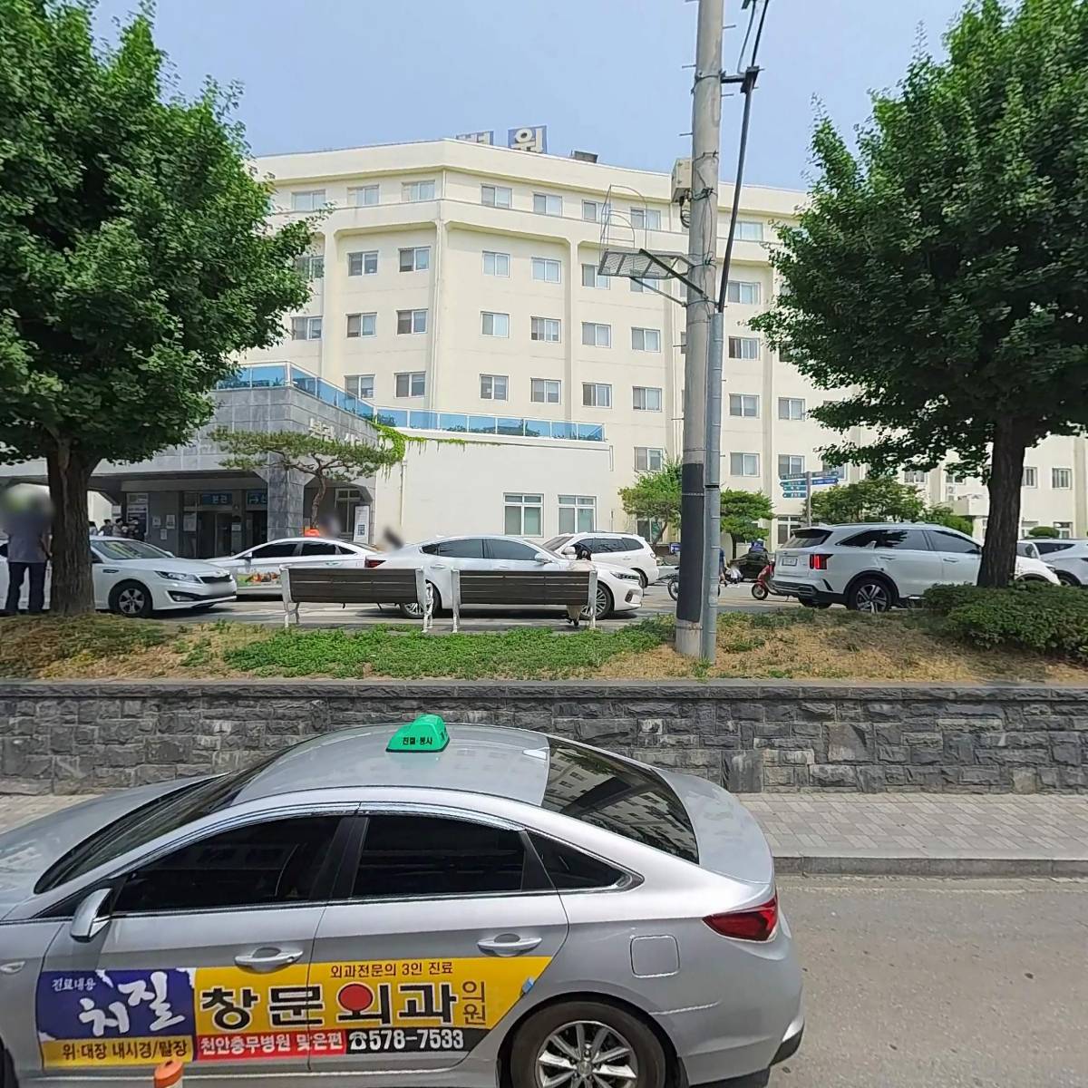 순천당약국