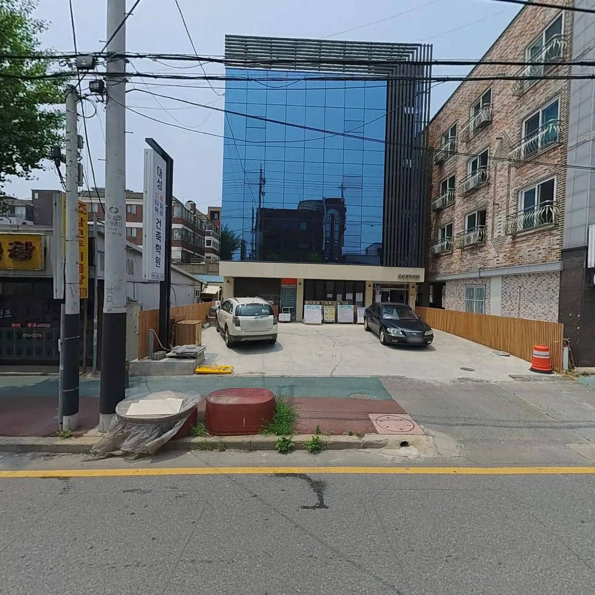 주식회사청원건설