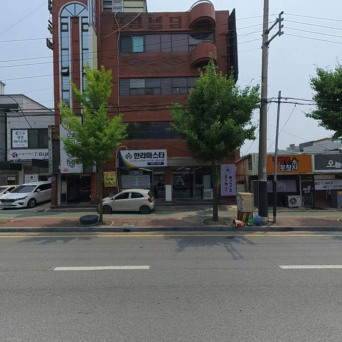주식회사청원건설_3