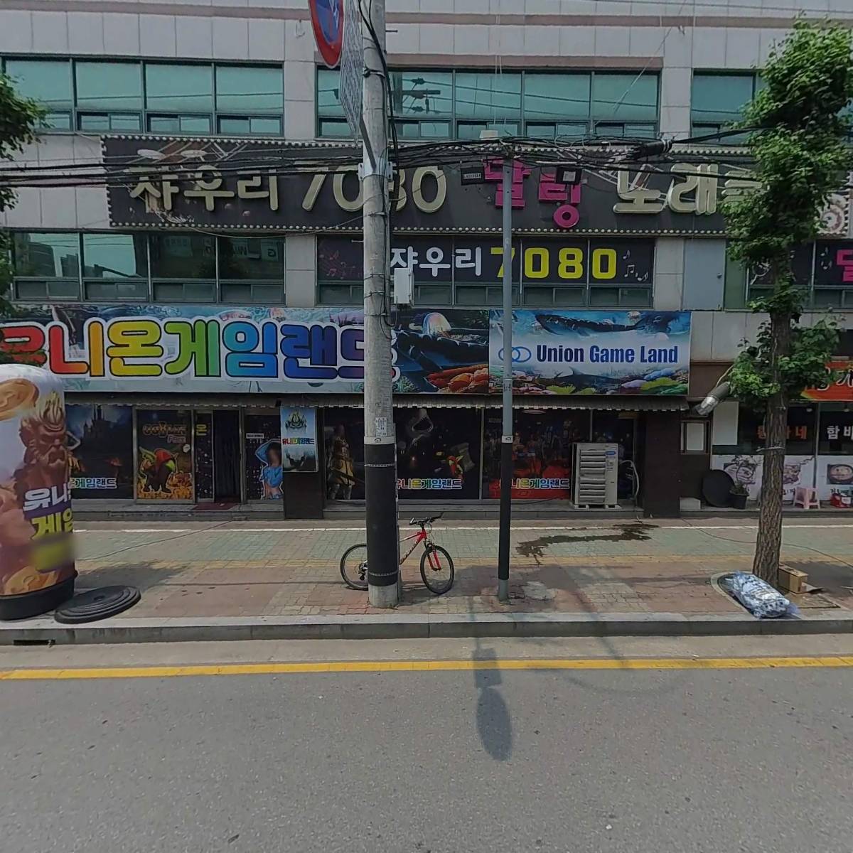 천안시수어통역센터