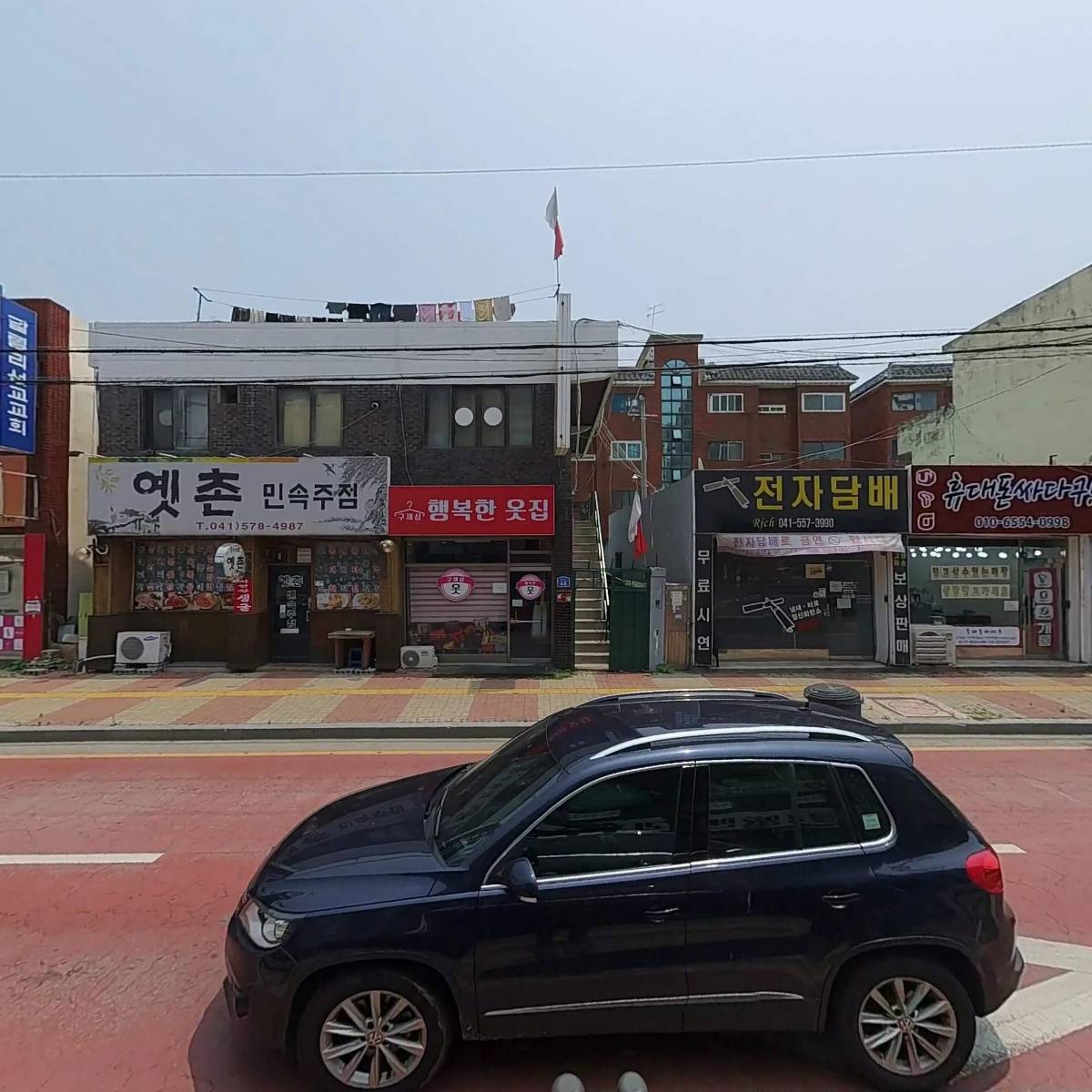 옛촌민속주점_3