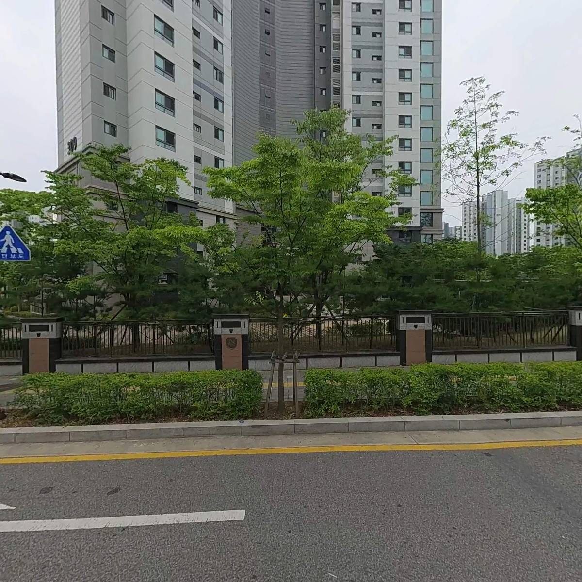 슈즈매니아