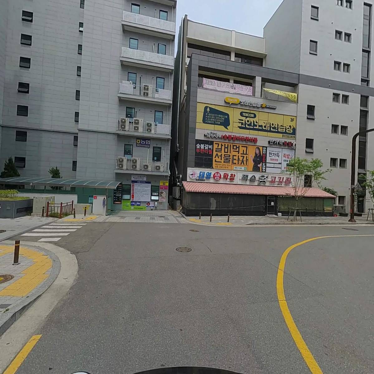 주식회사 에스에이건설_2