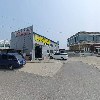 신흥공업