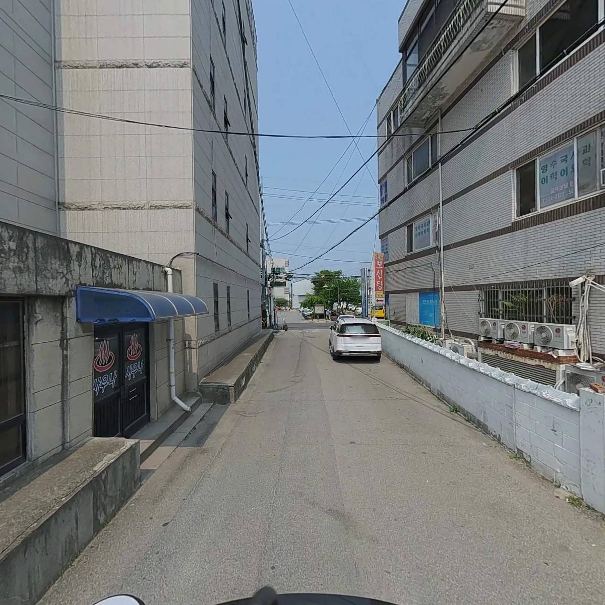 입장백약국_2
