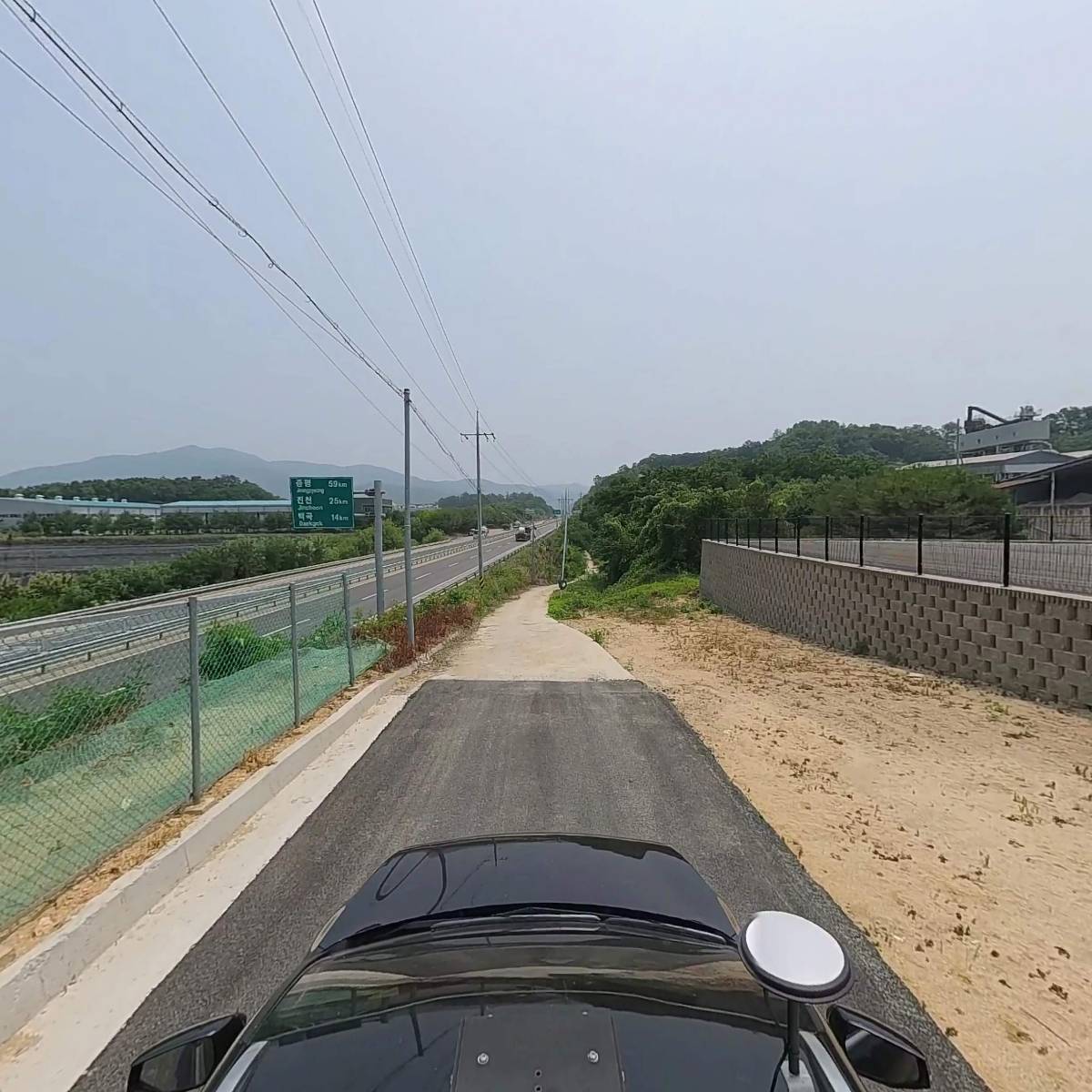 주식회사 아주로지스_4