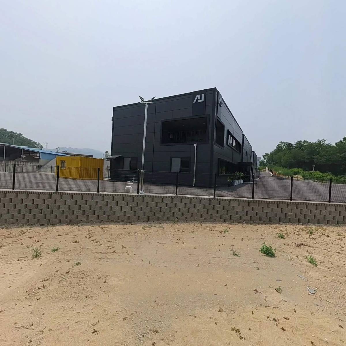 주식회사 아주로지스