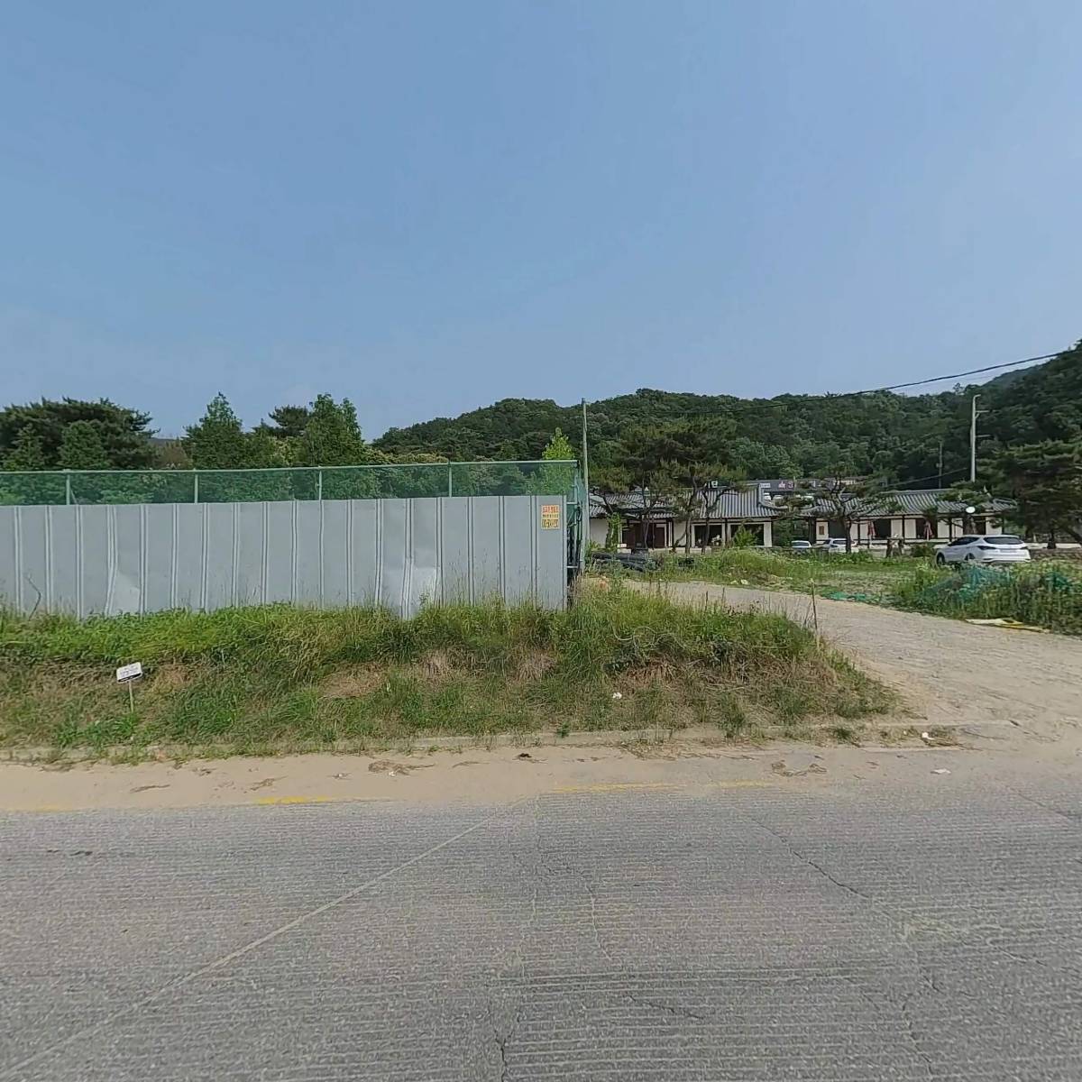 천공종합건설（주）_3