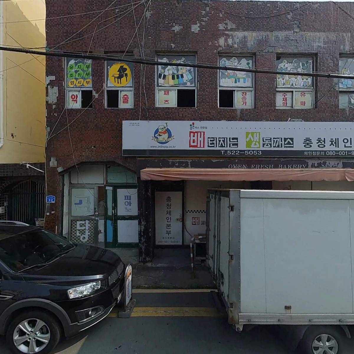 세종인쇄사_3