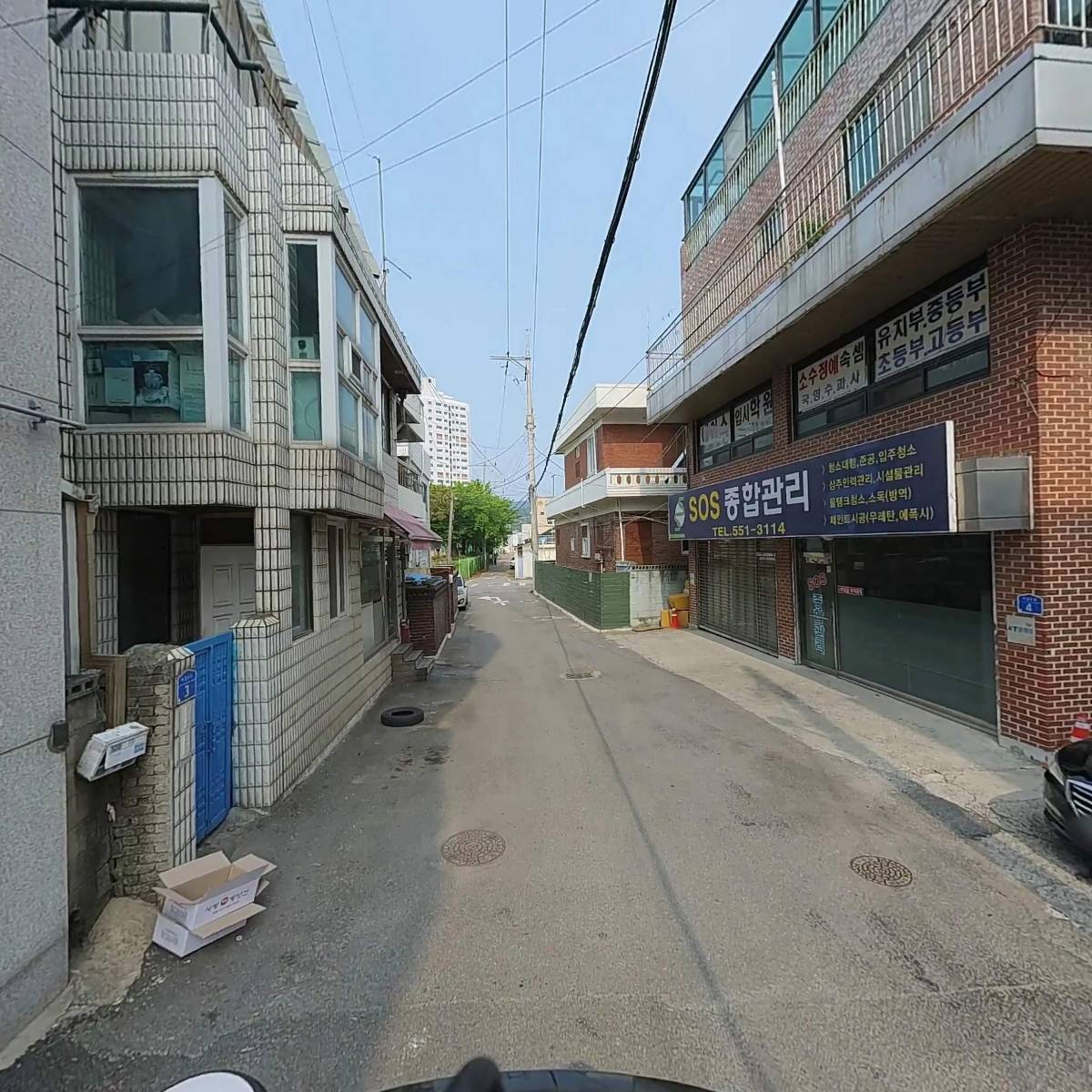 천안시건축사협동조합_2