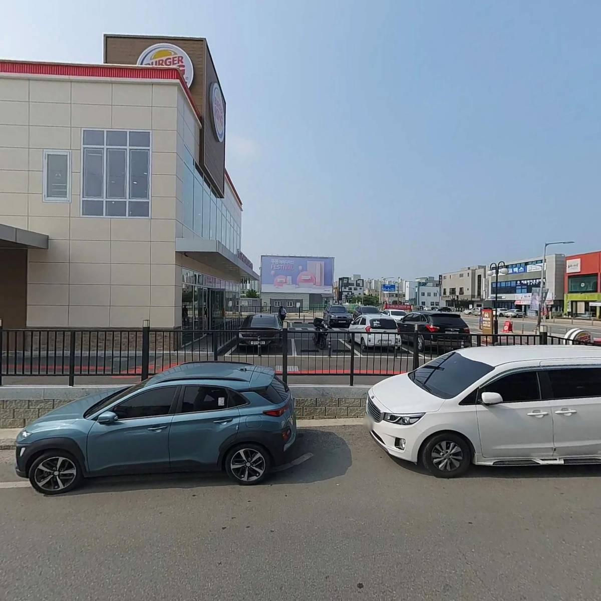 동림산업(주)_3
