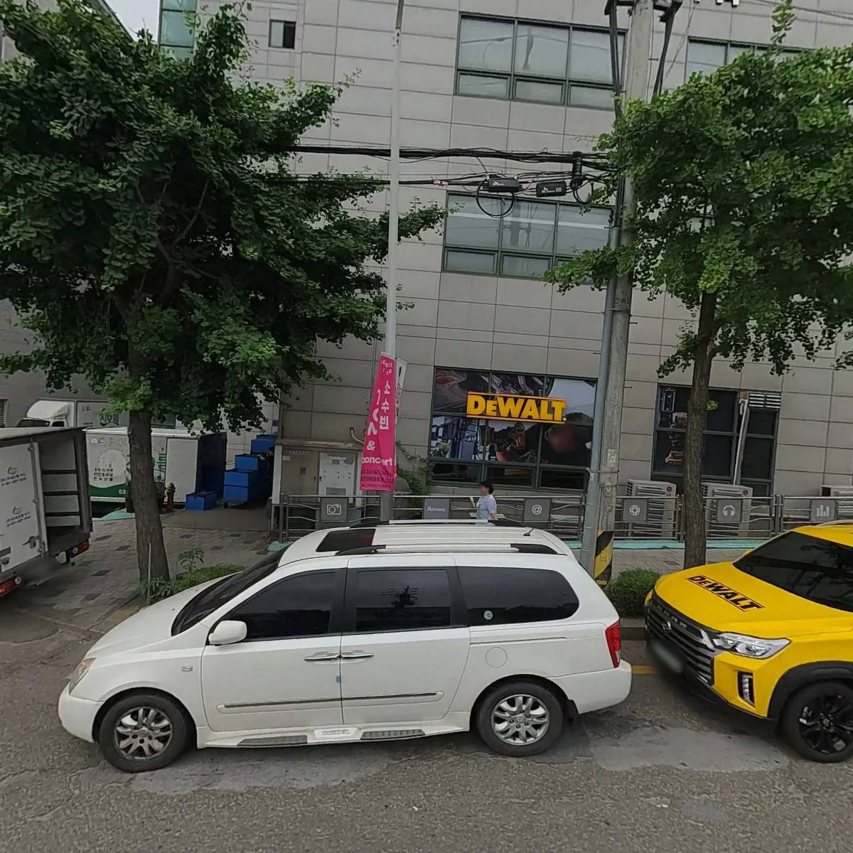 안양시장애인재활자립작업장