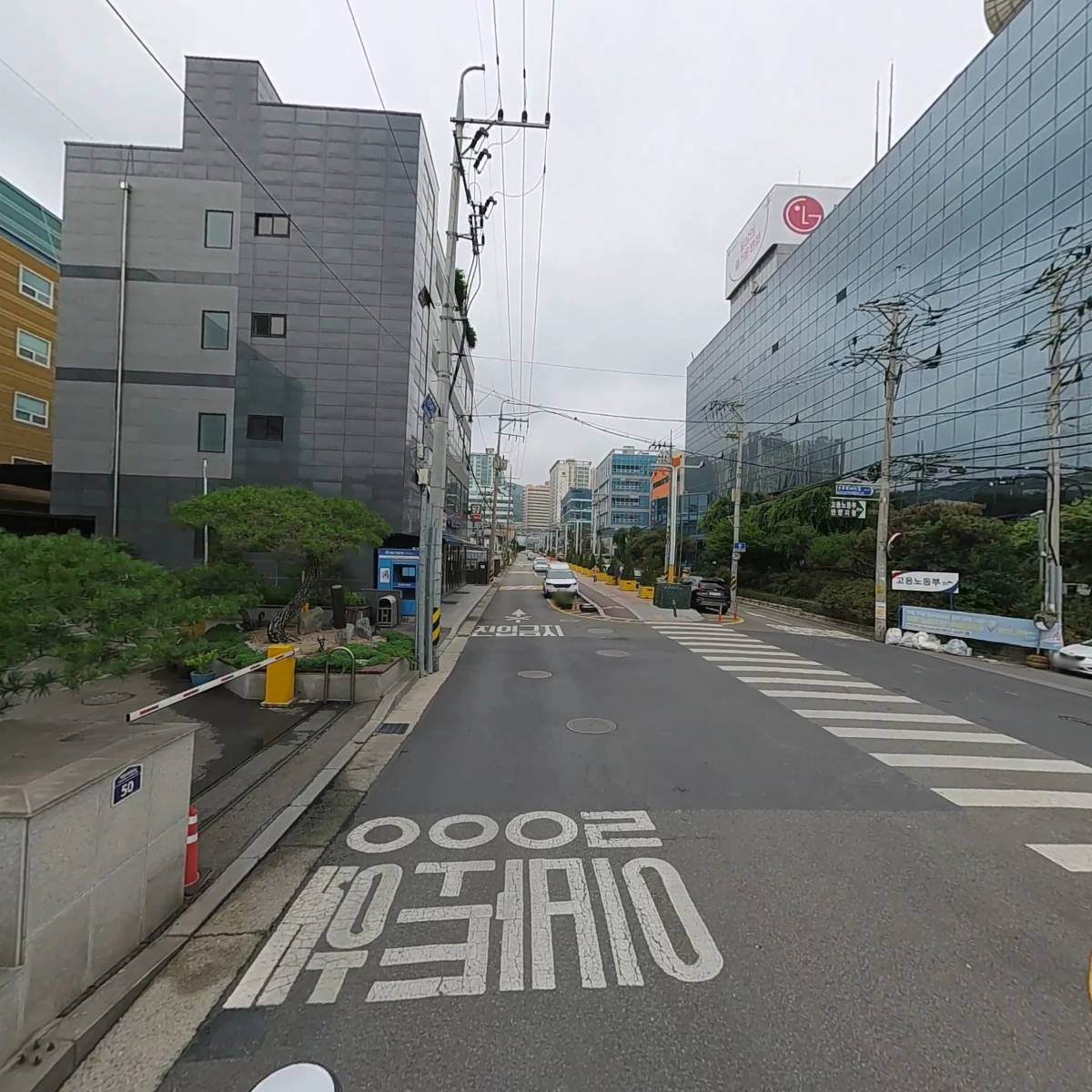 주식회사 케미코스_2