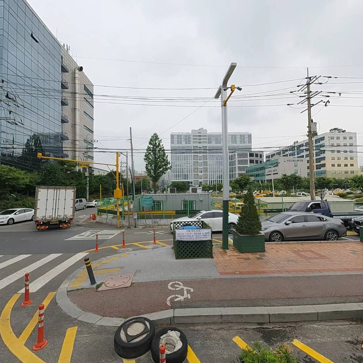 주식회사 케미코스_3