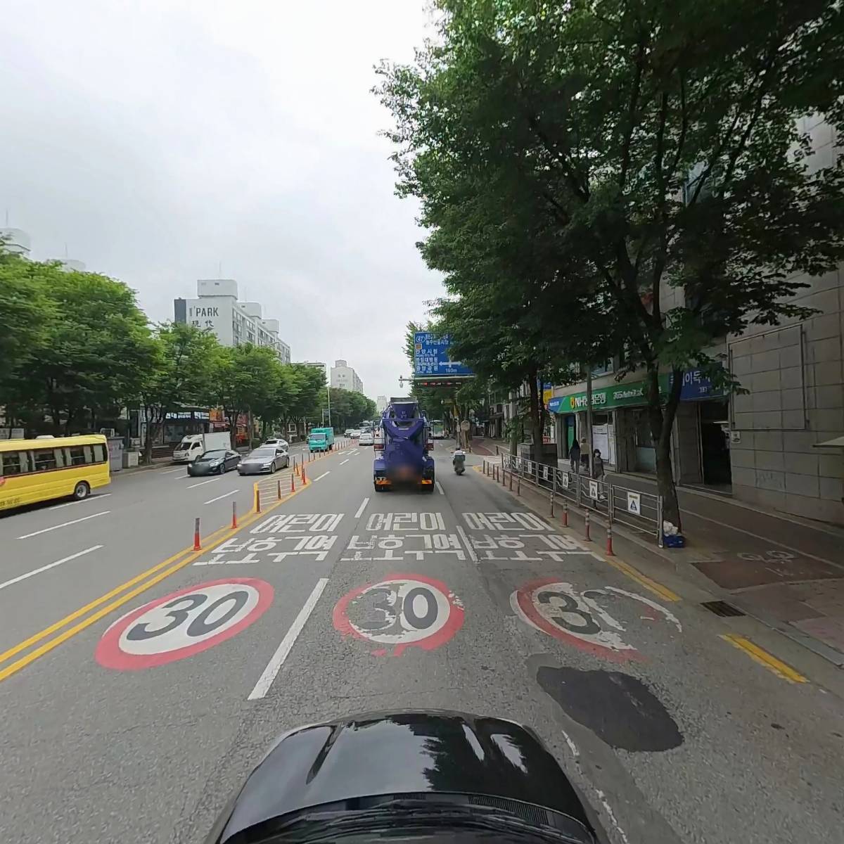 링키영어평촌귀인학원_4