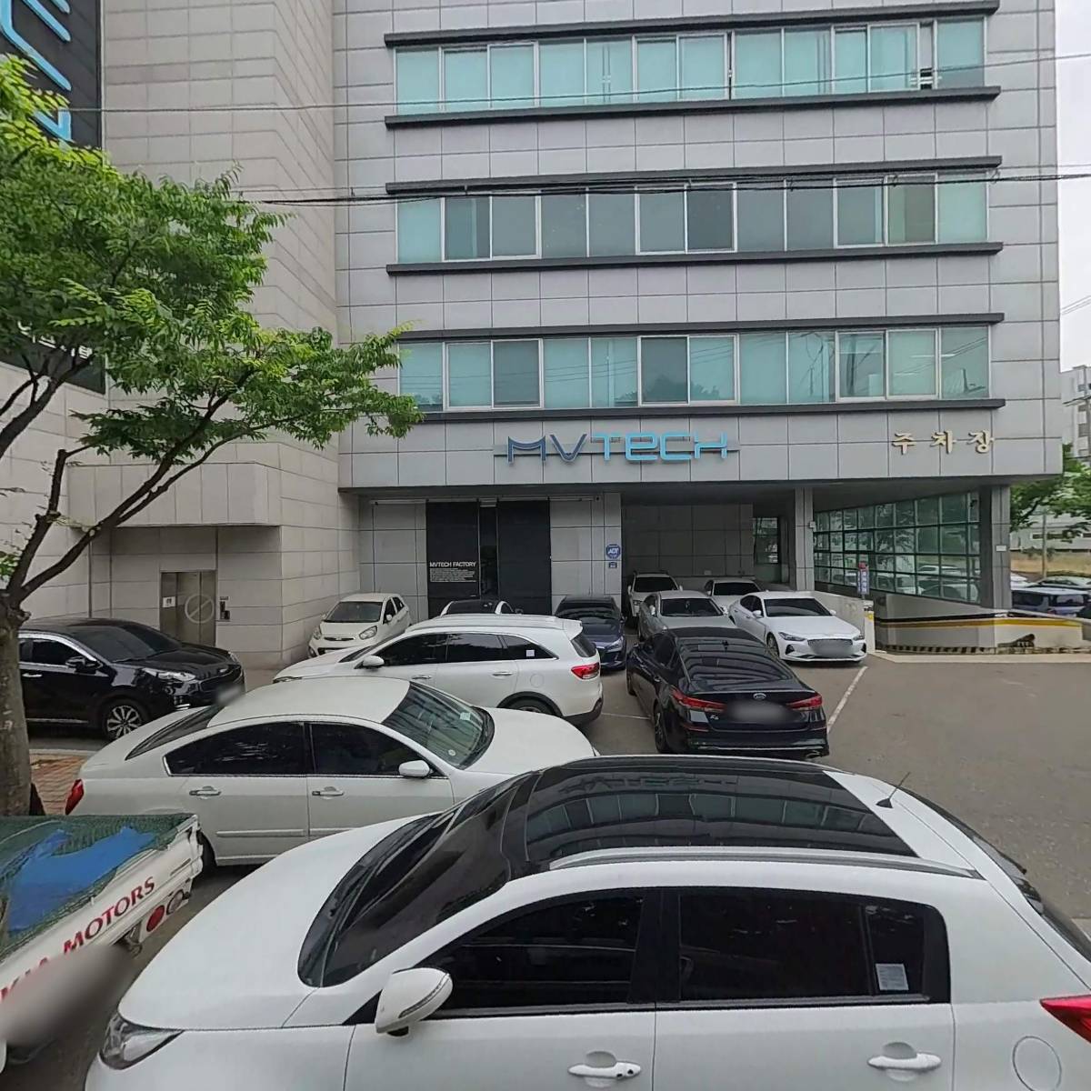 （주）스탠다드랩스