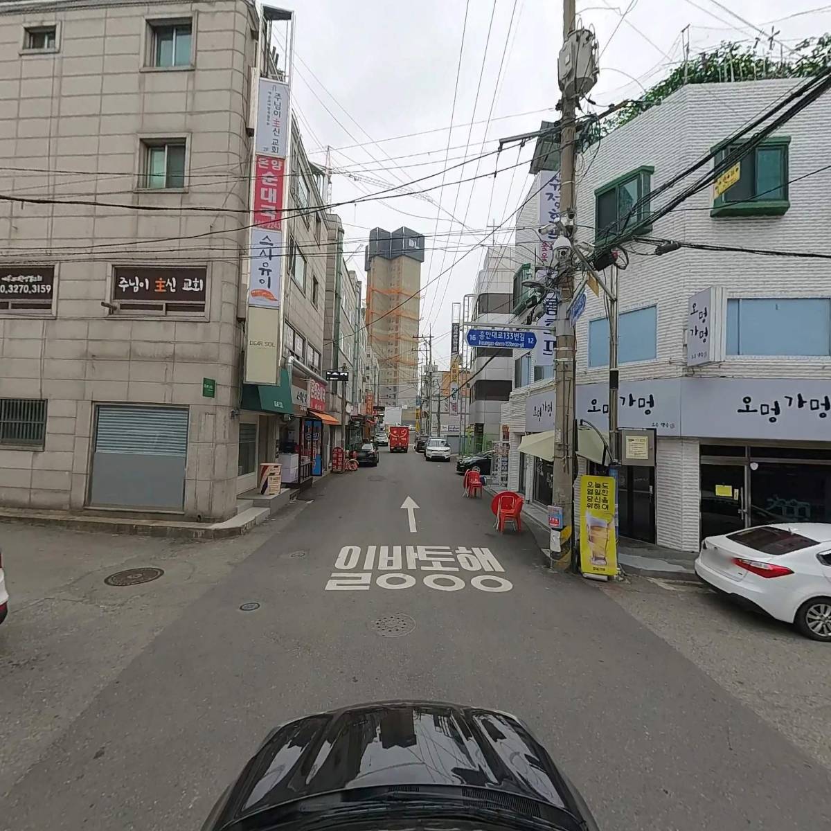 가족푸드_4