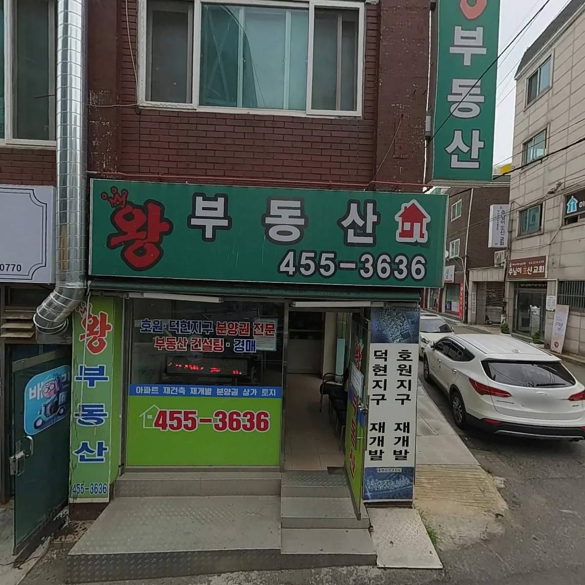 가족푸드_3