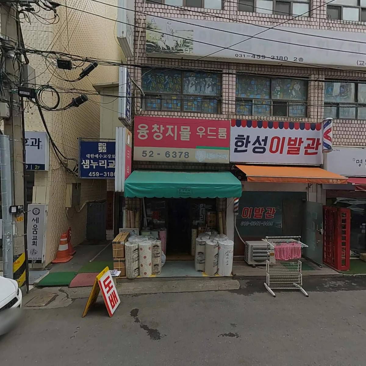 리보닝(Ribboning)_3