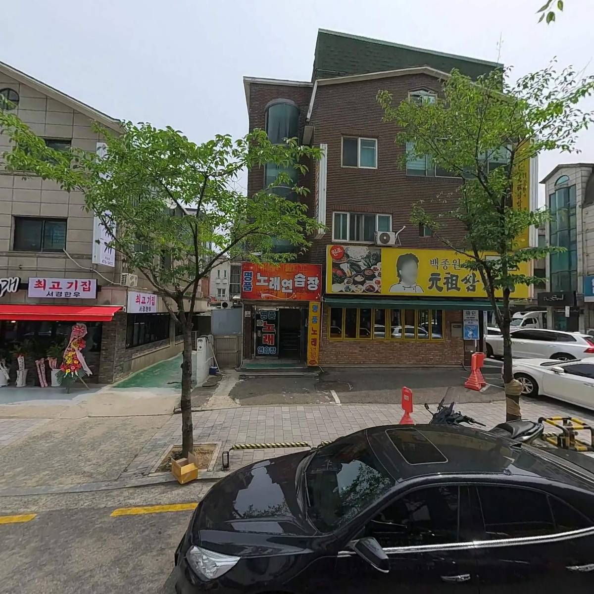 브로드밴드경기씨에스 (주)_3