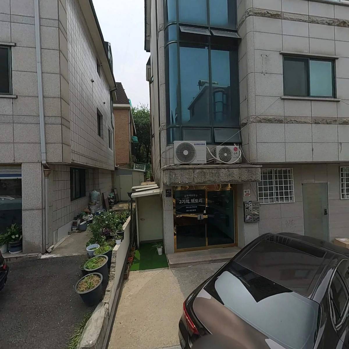 디디