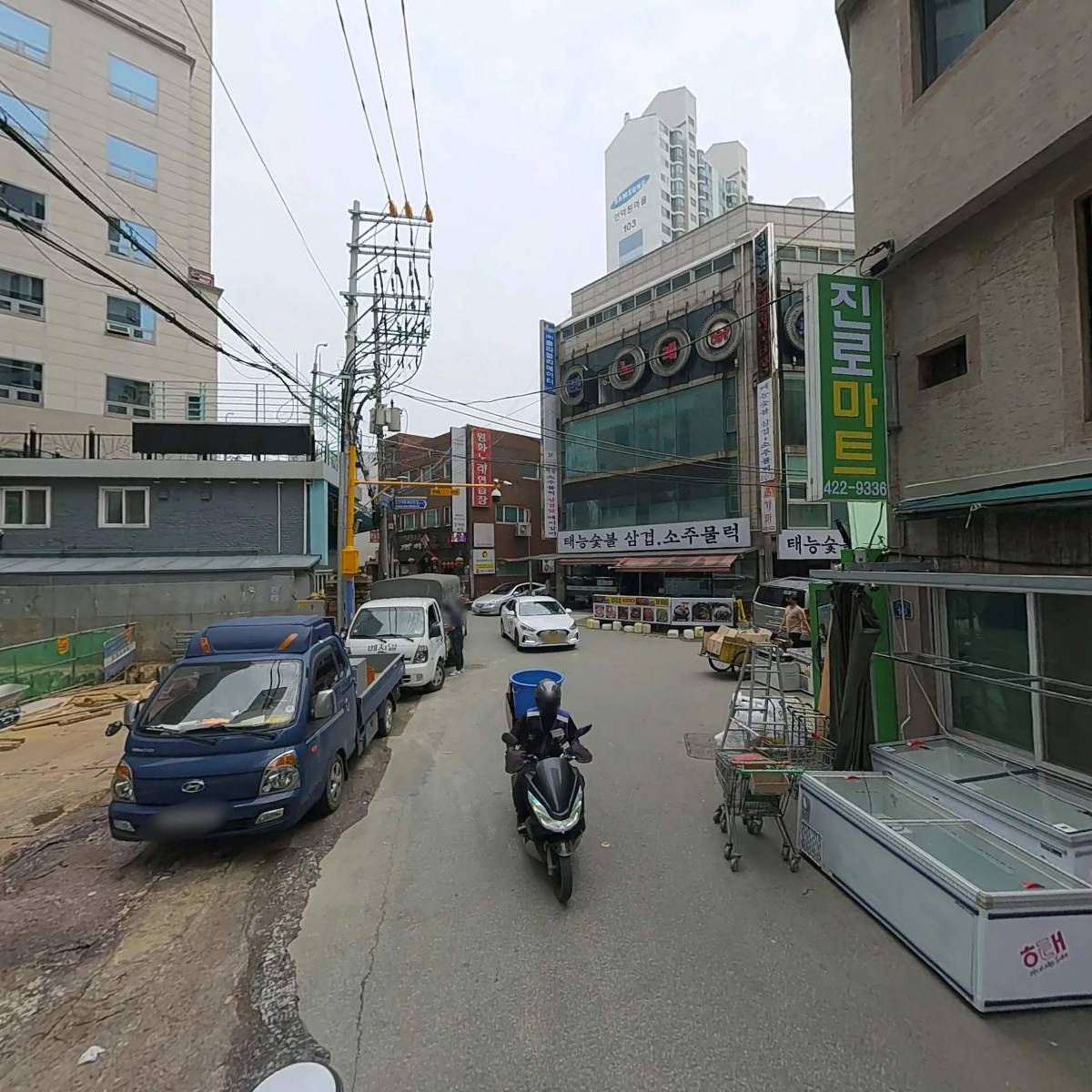 주식회사 진로마트_2