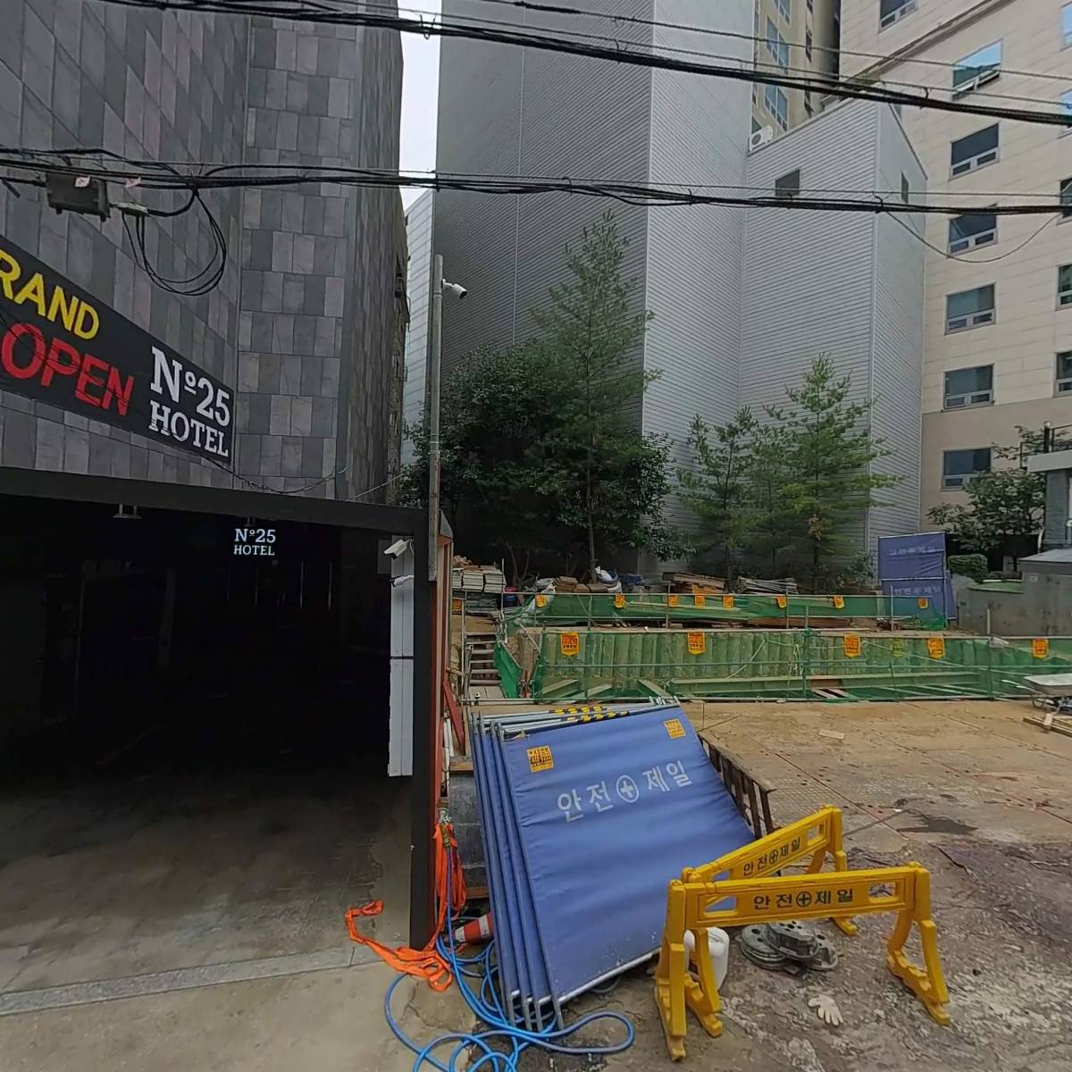 주식회사 진로마트