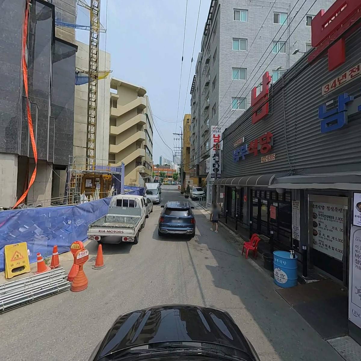 남부정육점_4