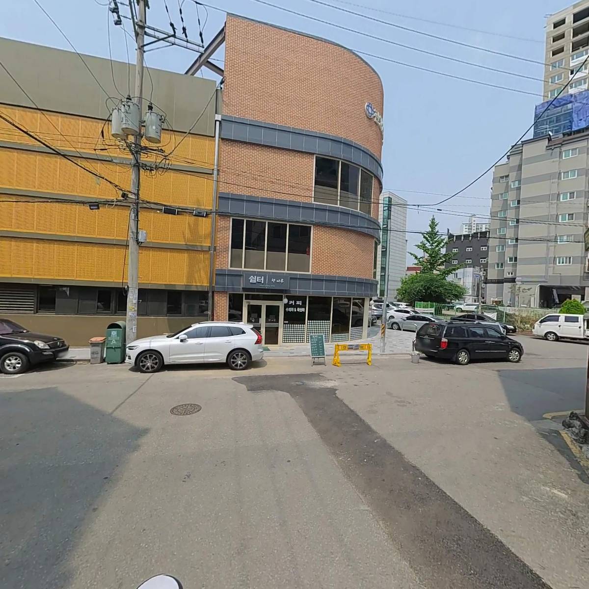 영진엔지니어링 주식회사_2