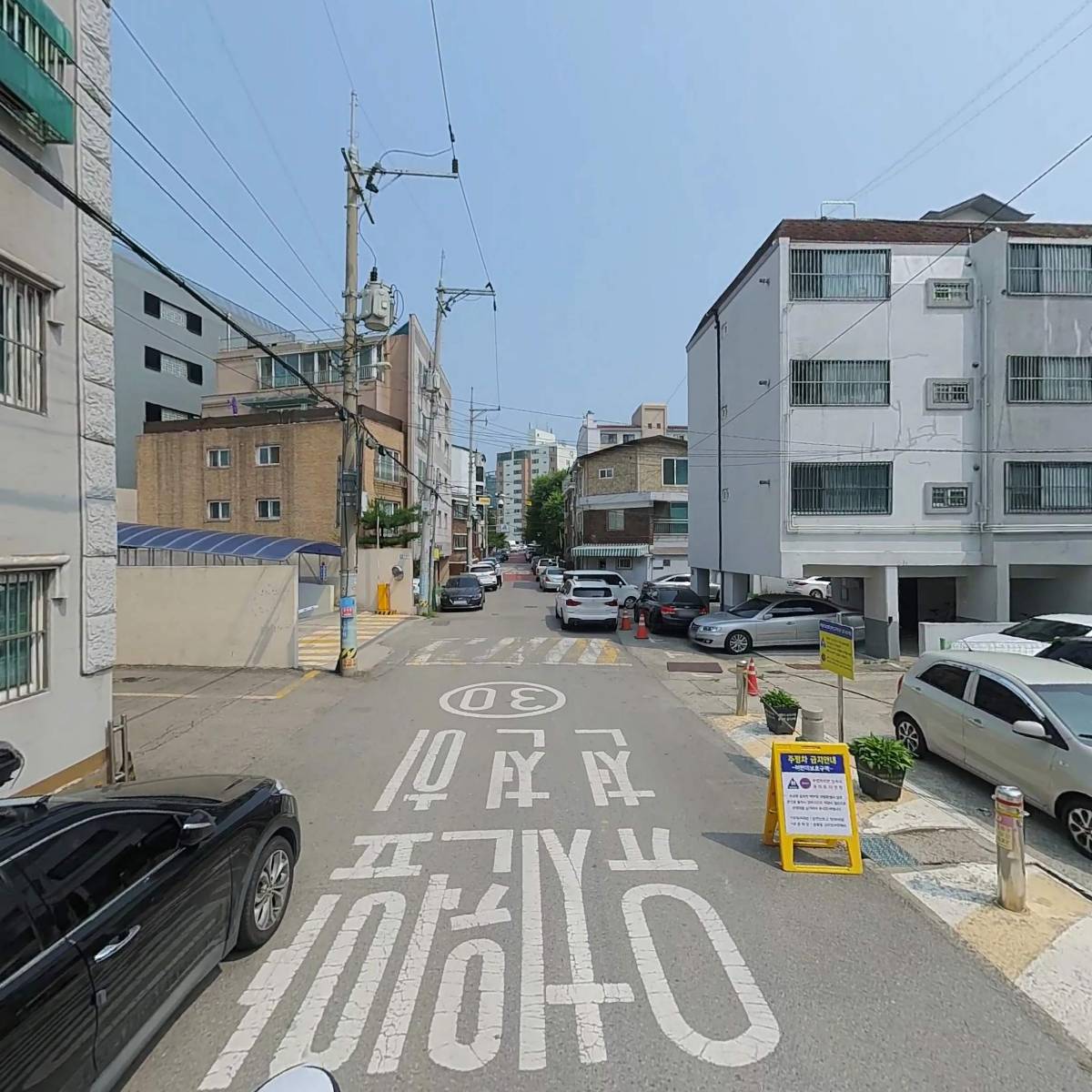 지산디엔씨_2