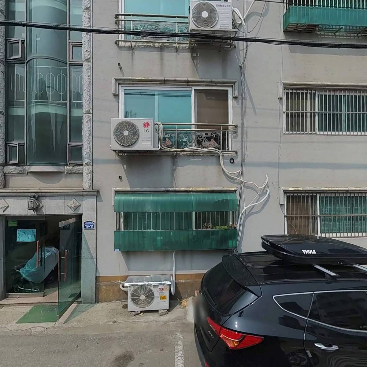 지산디엔씨