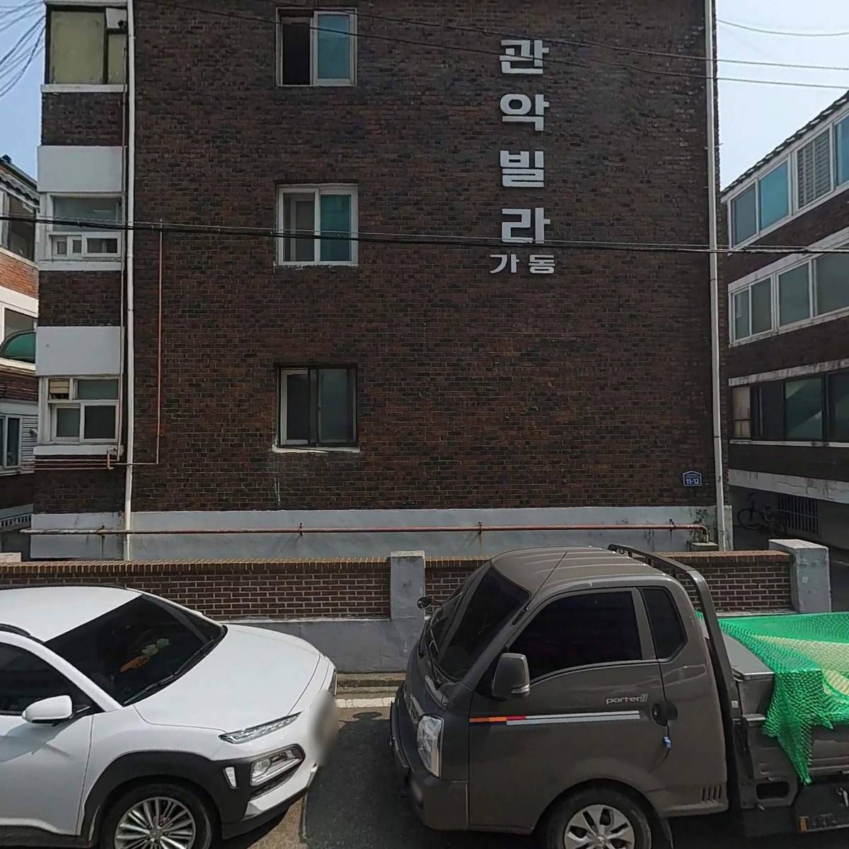 월매뜨레멸치국수초김밥