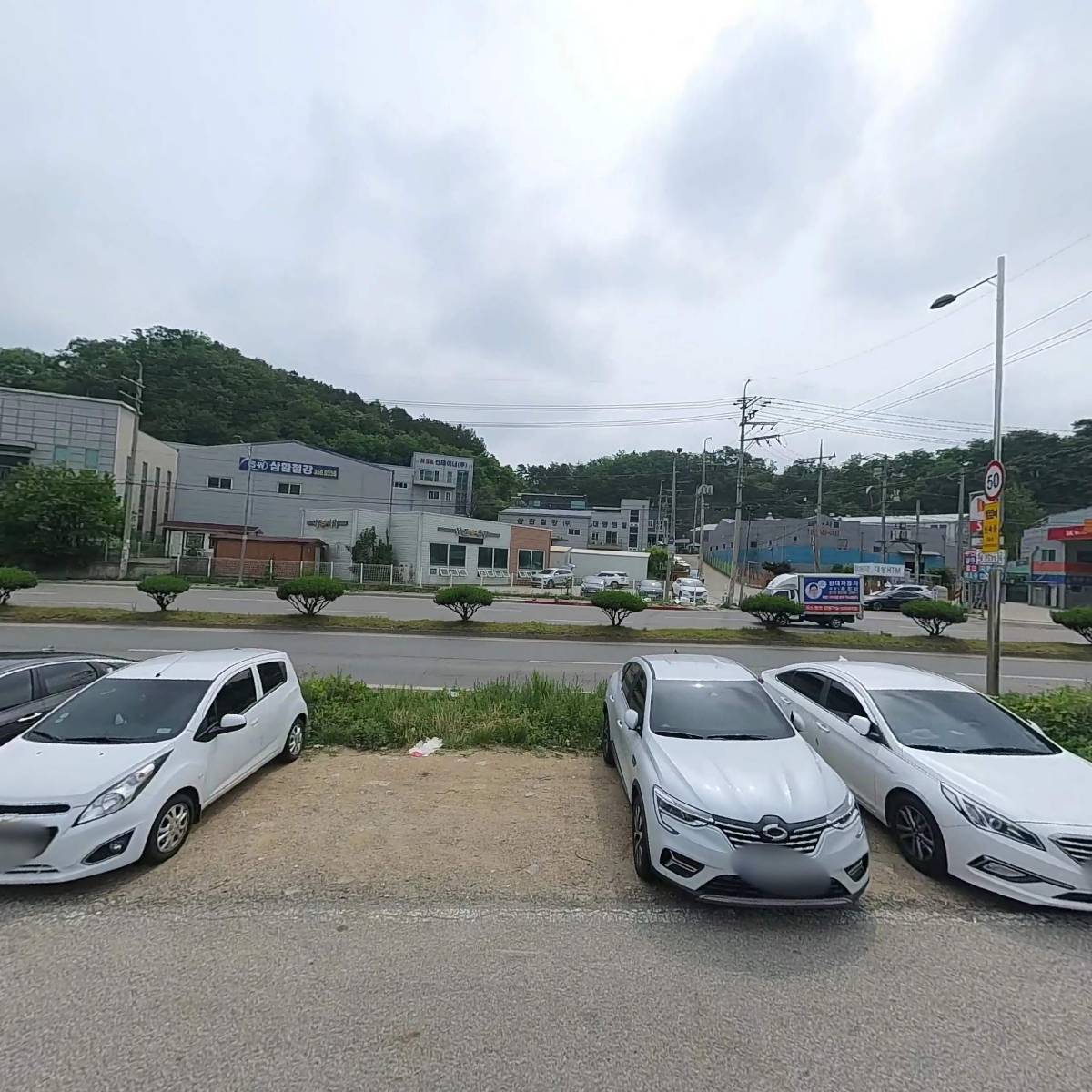 샘스씨앤에스（주）_3