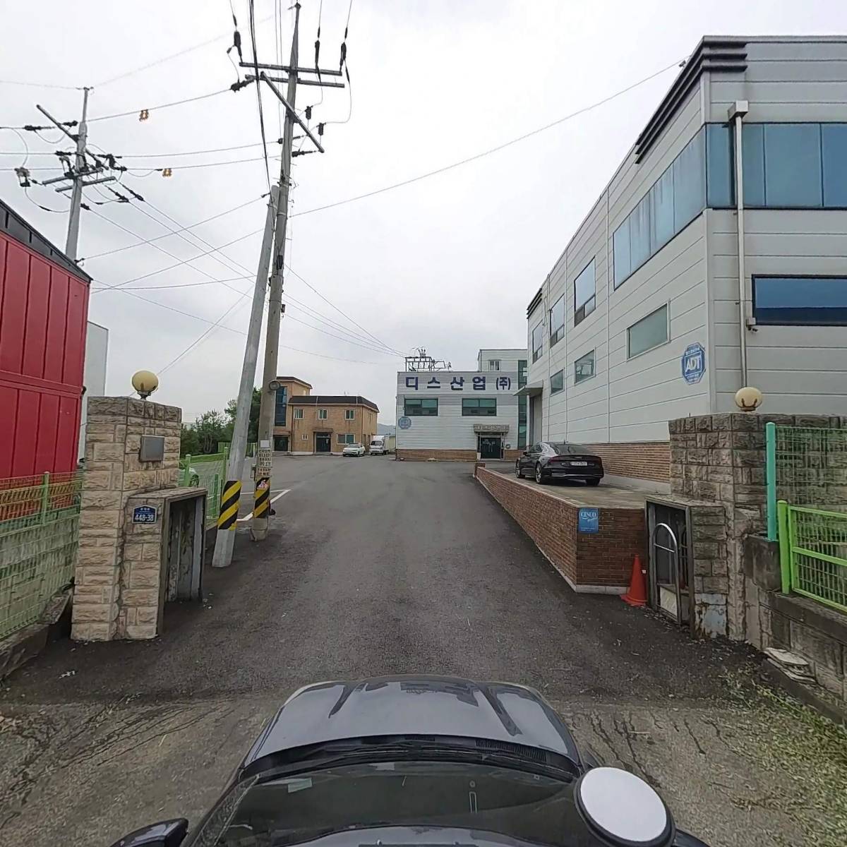 디스산업(주)_4