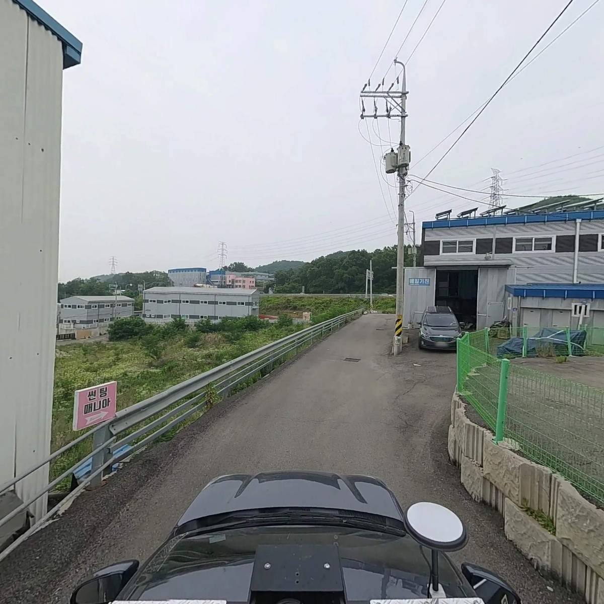 동양단조공업_4
