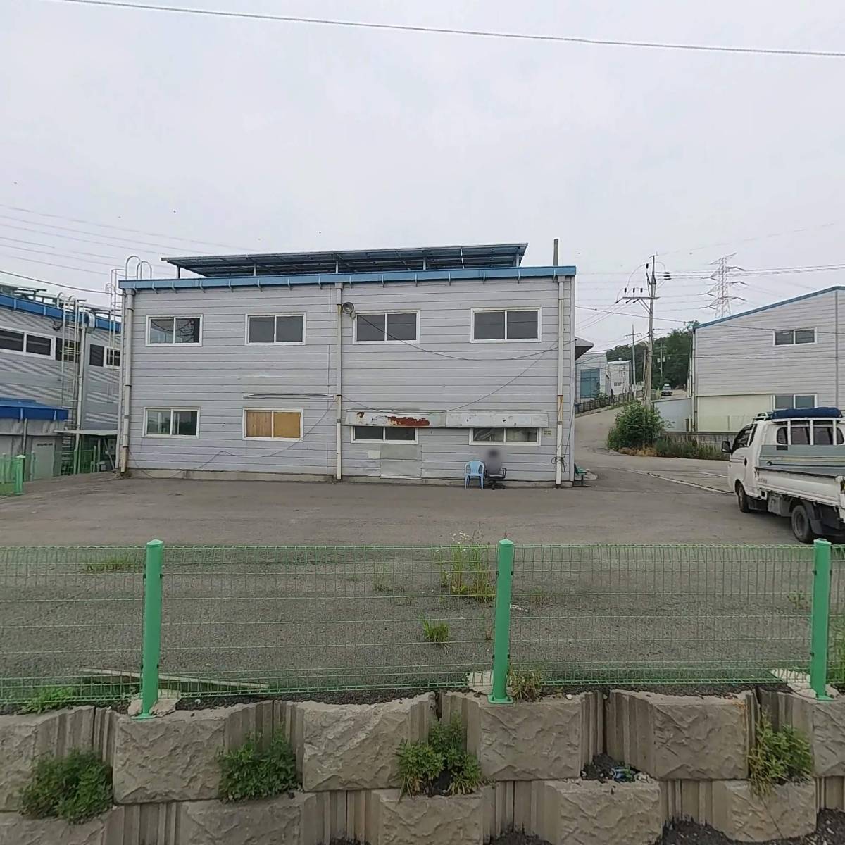 동양단조공업